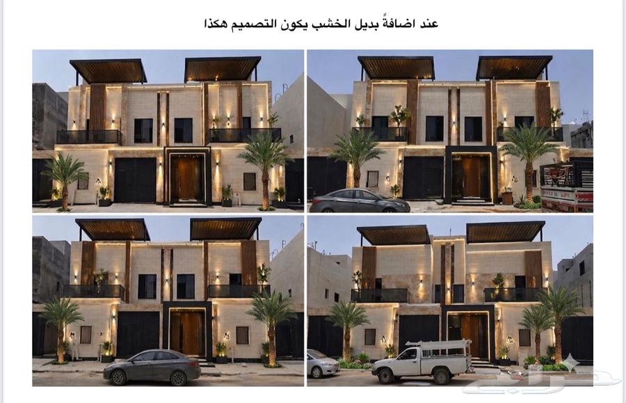 فيلا 6 غرف في الفاروق 2