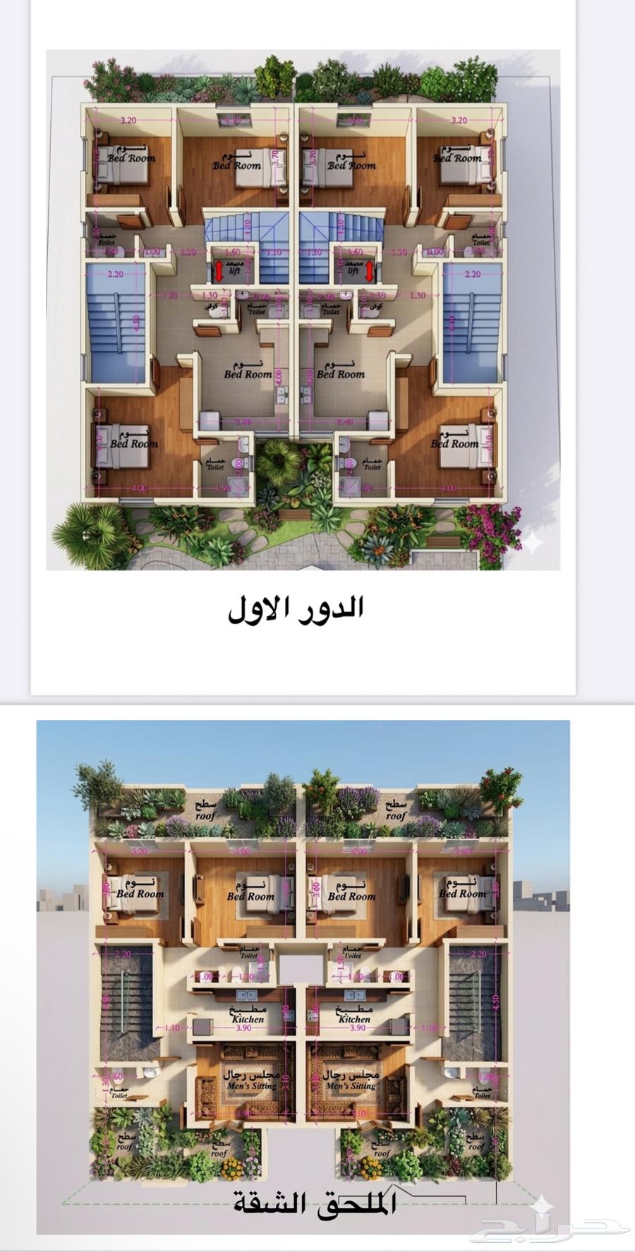 فيلا 6 غرف في الفاروق 5