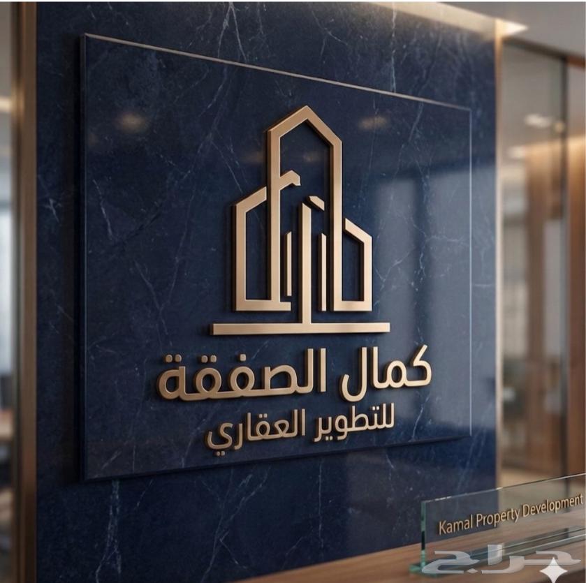 فيلا 6 غرف في الفاروق 8