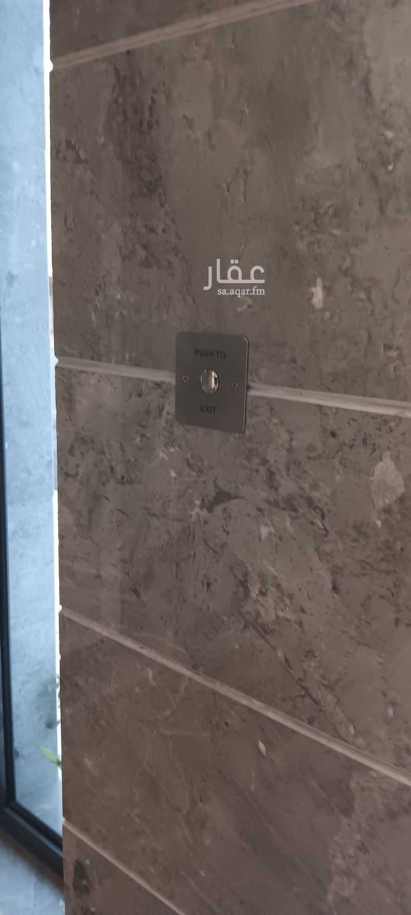 3 bedroom apartment in Al Rawdah, Jeddah 6