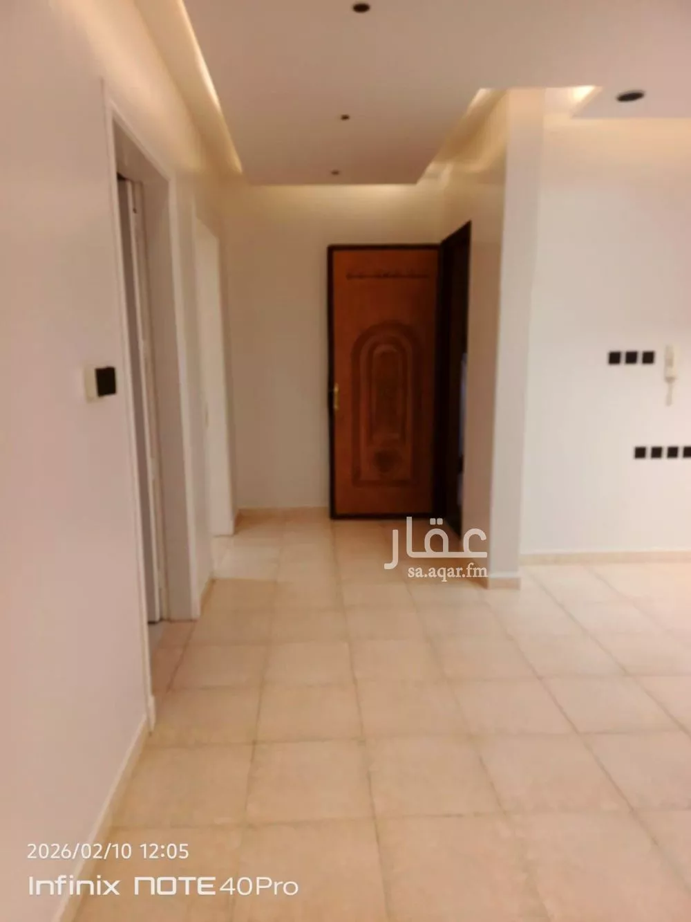 4 bedroom floor in Al Hamra 2
