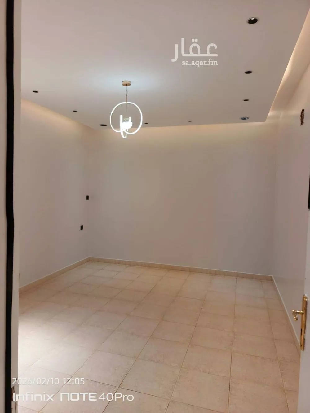 4 bedroom floor in Al Hamra 10
