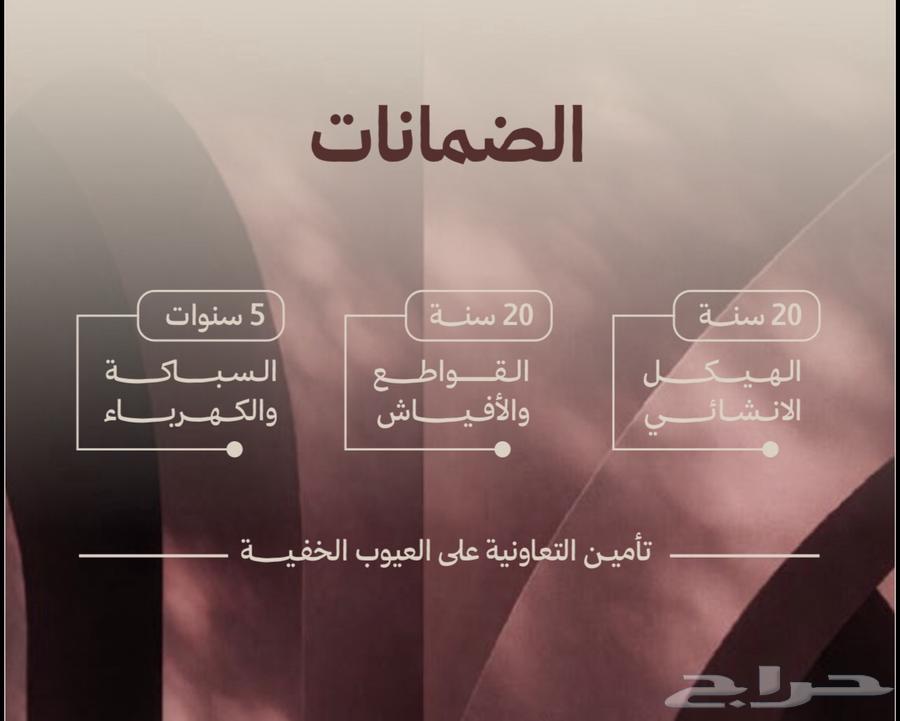 شقة 3 غرف في النهضة، جدة 2