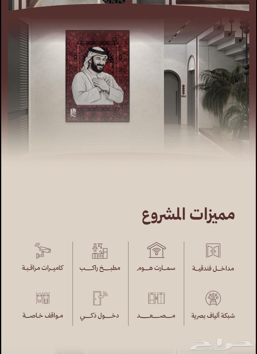 شقة 3 غرف في النهضة 3