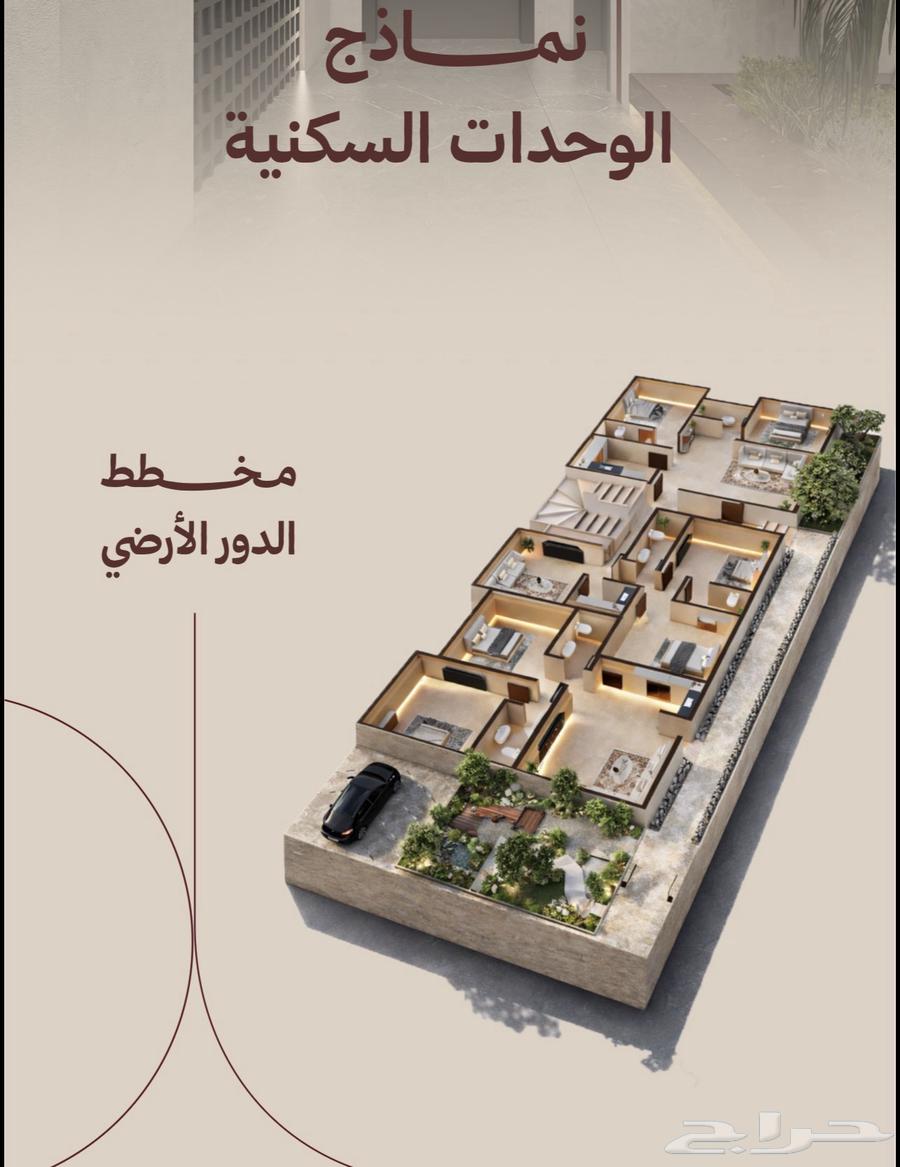 شقة 3 غرف في النهضة 4