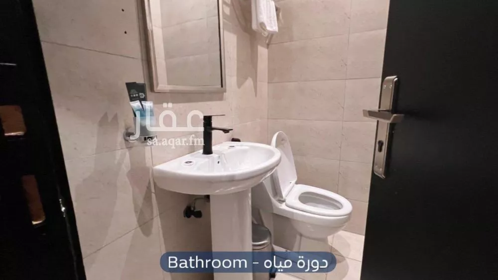 شقة 1 غرف في الصحافة 3