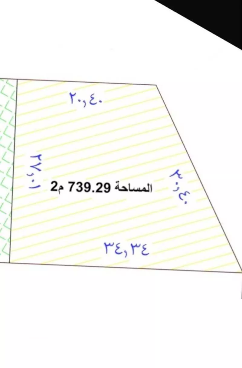أرض 739 م² في العزيزية 2