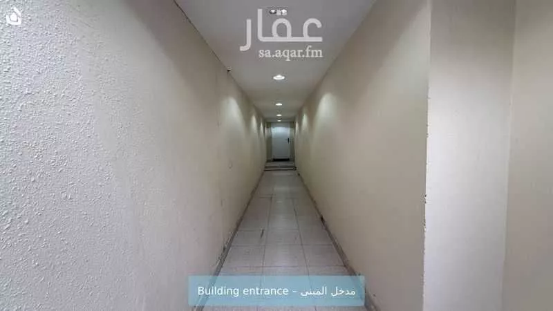 شقة 2 غرف في الملز 2