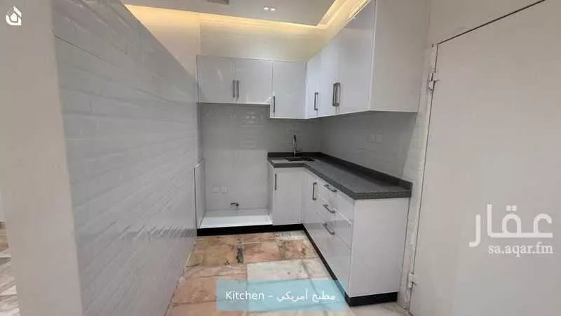 شقة 2 غرف في الملز 5