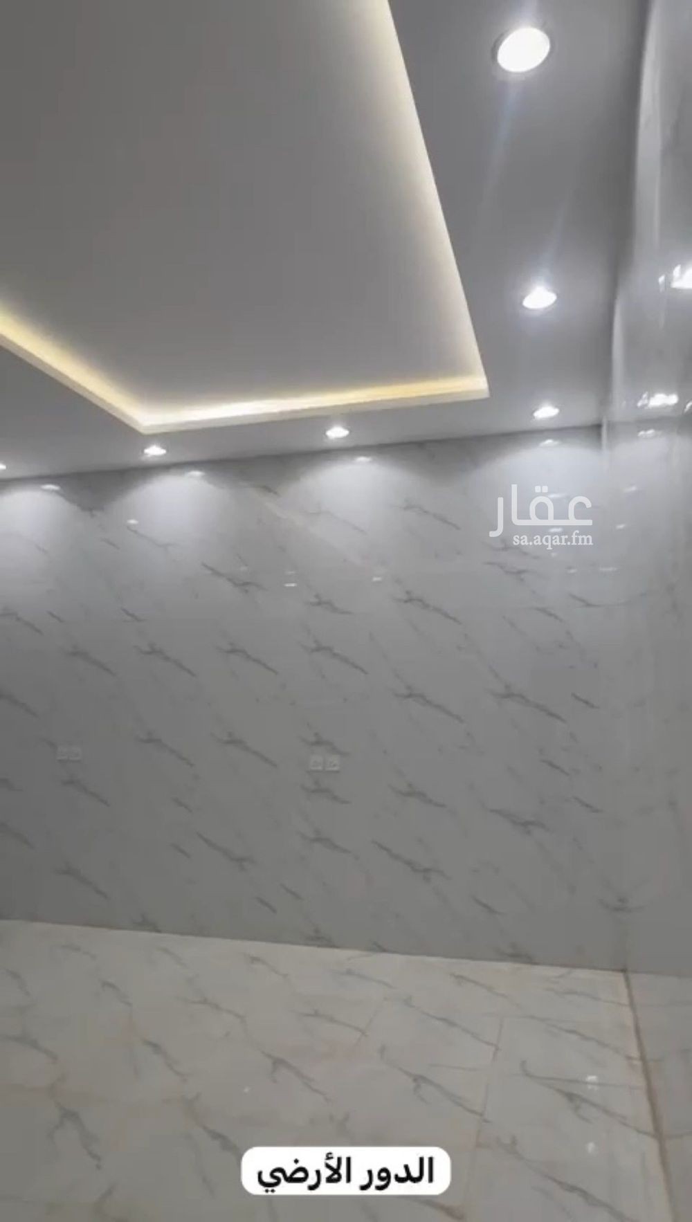 شقة 3 غرف في الشفا، الرياض 7