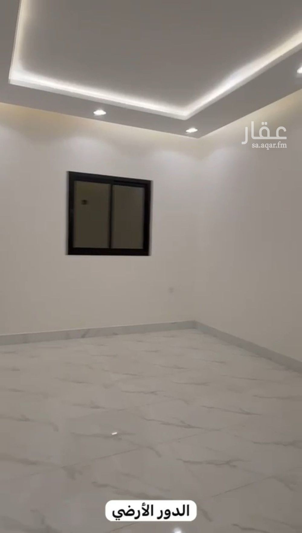 شقة 3 غرف في الشفا، الرياض 5