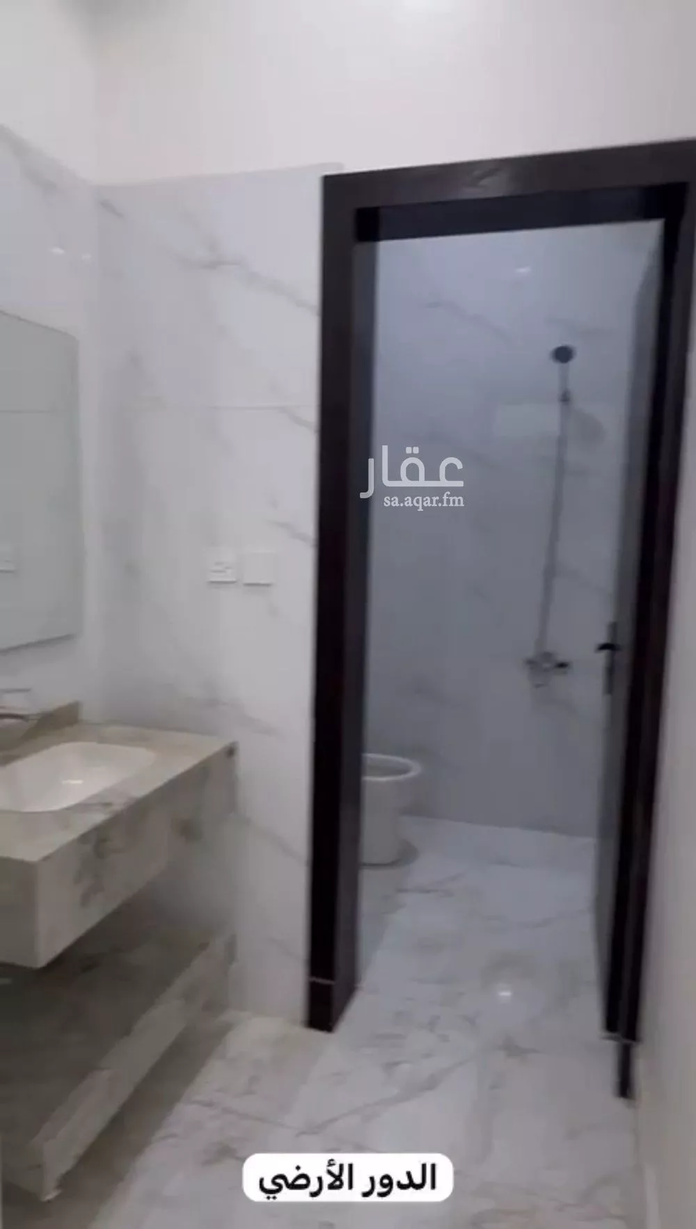 شقة 3 غرف في الشفا 6