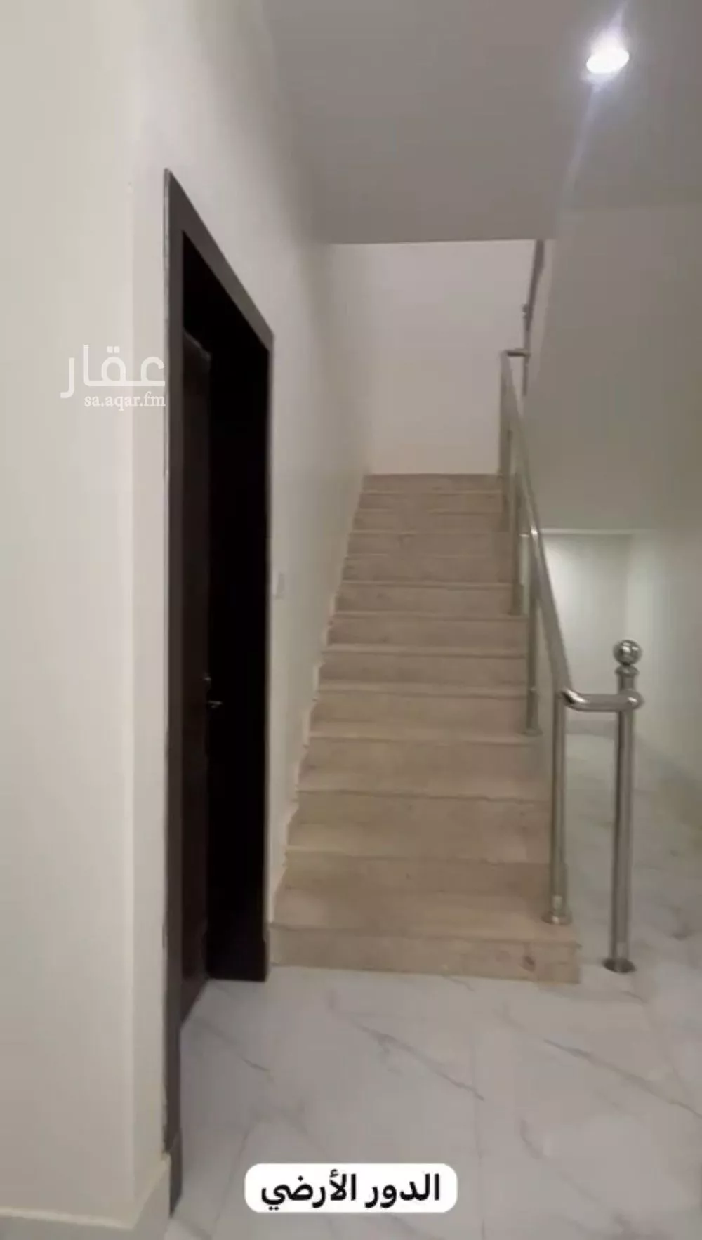 شقة 3 غرف في الشفا 9