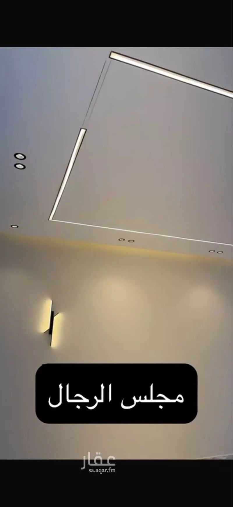 5 bedroom villa in Bahrah 4