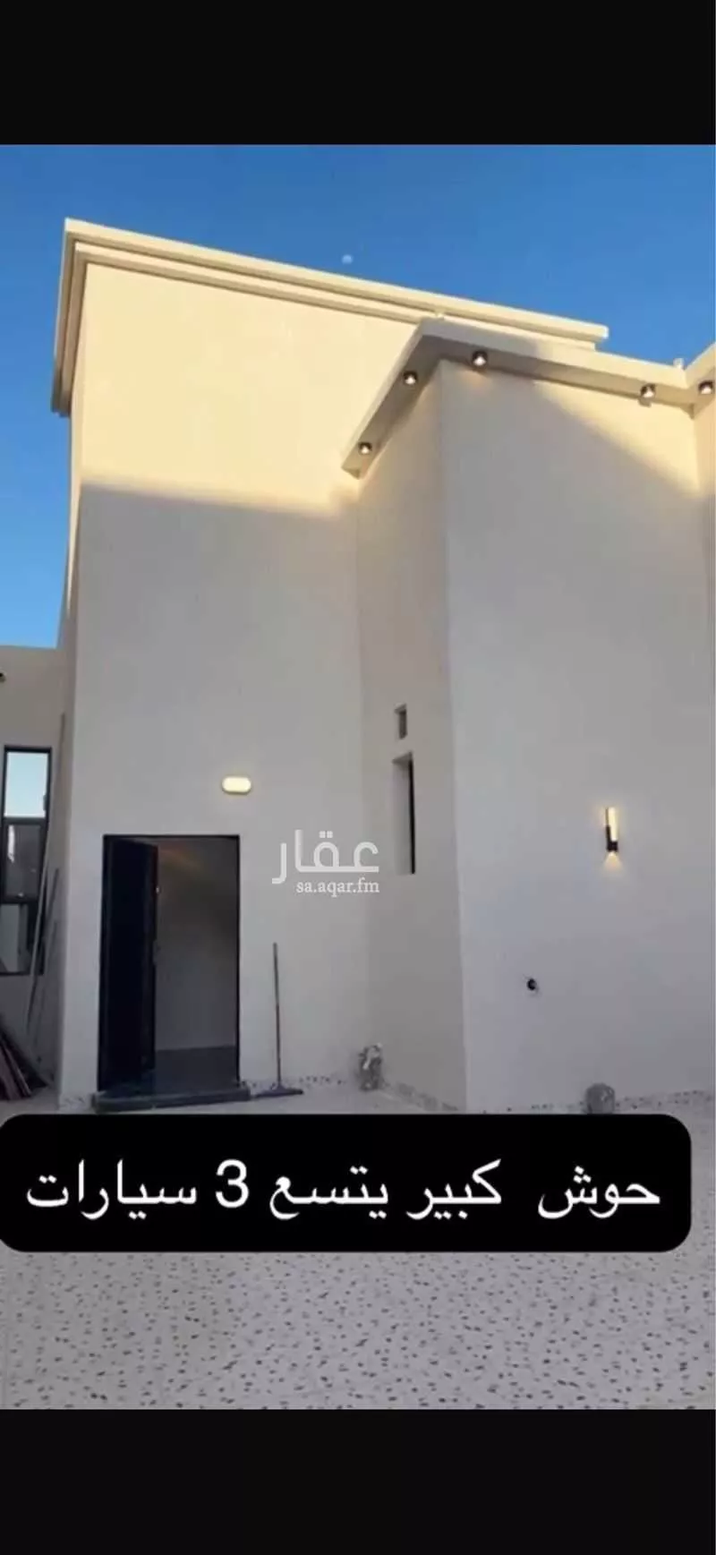 5 bedroom villa in Bahrah 5