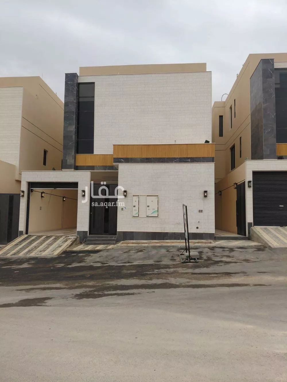 شقة 7 غرف في النظيم 8