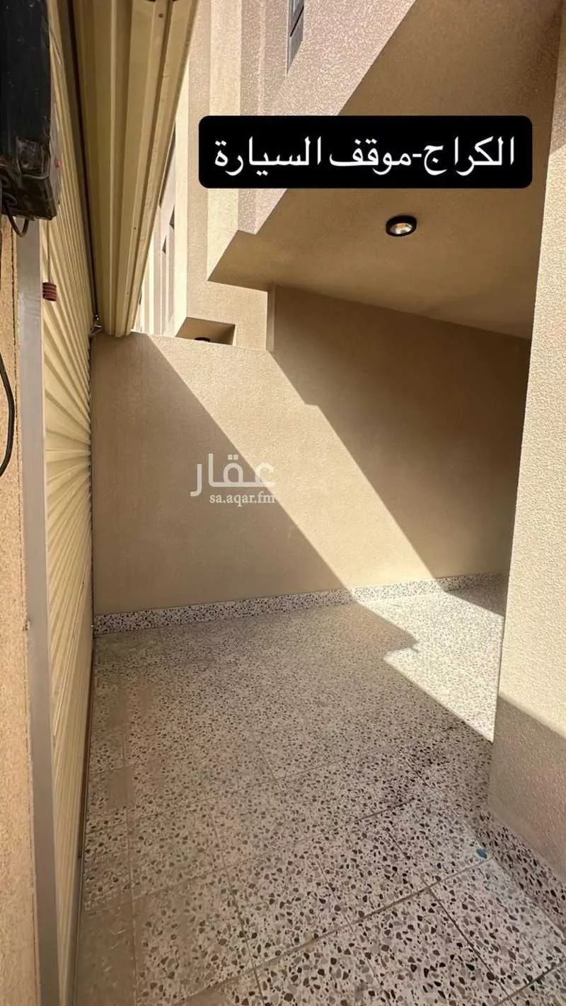 فيلا 9 غرف في الراكة الشمالية 5