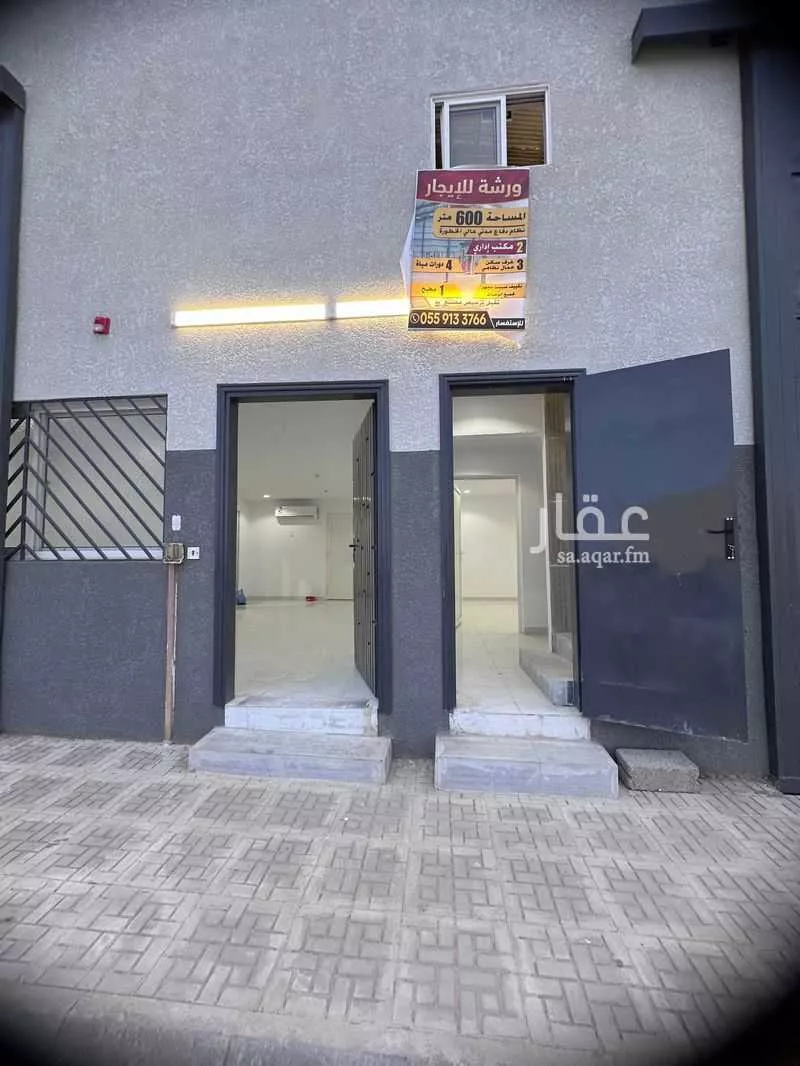 مستودع 600 م² في بدر 12