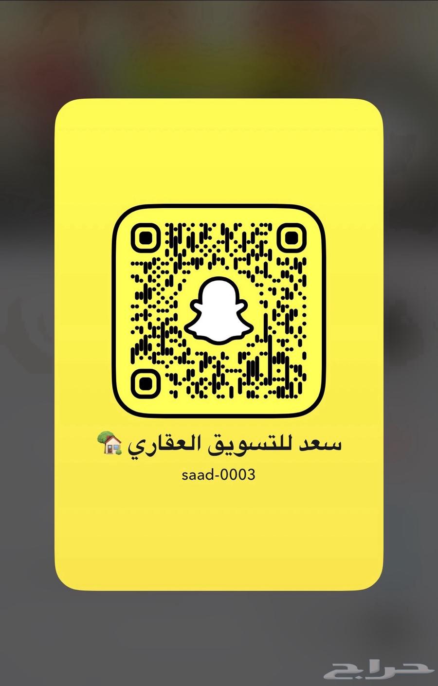 فيلا 7 غرف في اللؤلؤ 14