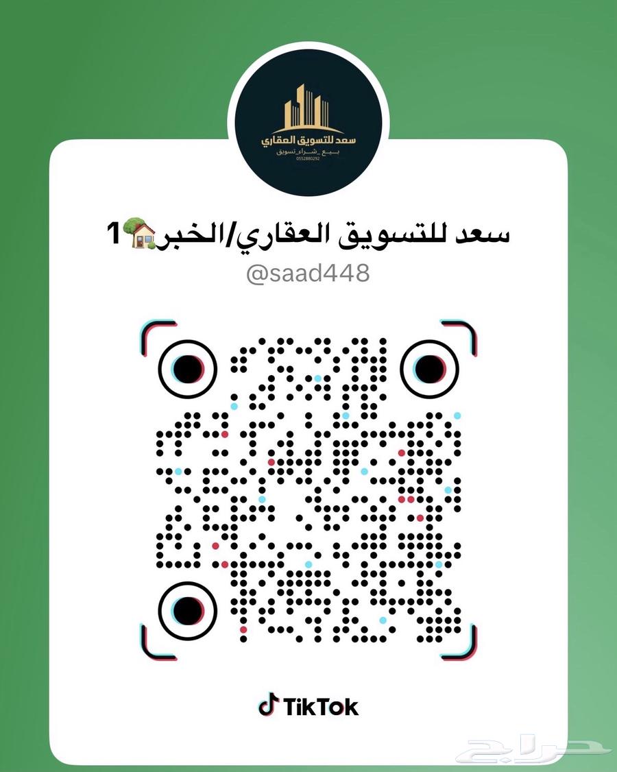 فيلا 7 غرف في اللؤلؤ 15