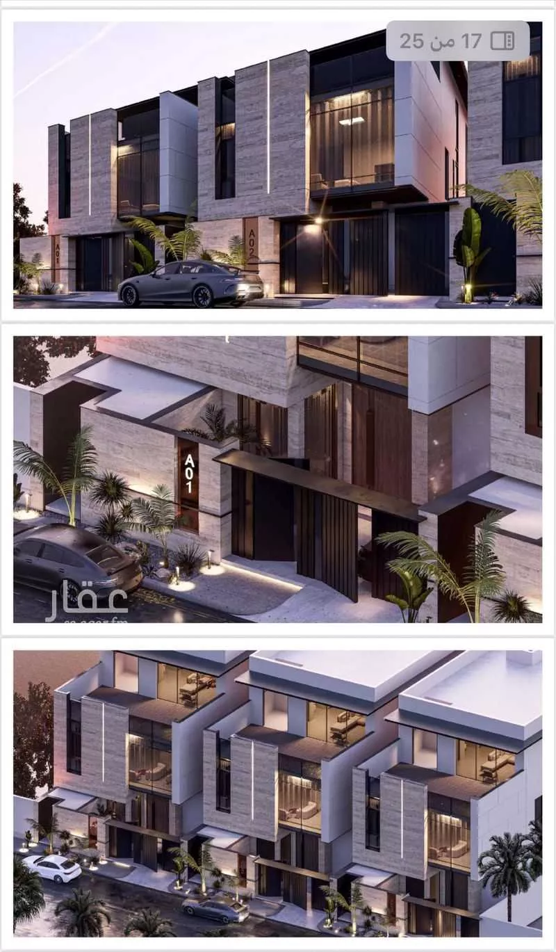 فيلا 10 غرف في ابحر الشمالية 2