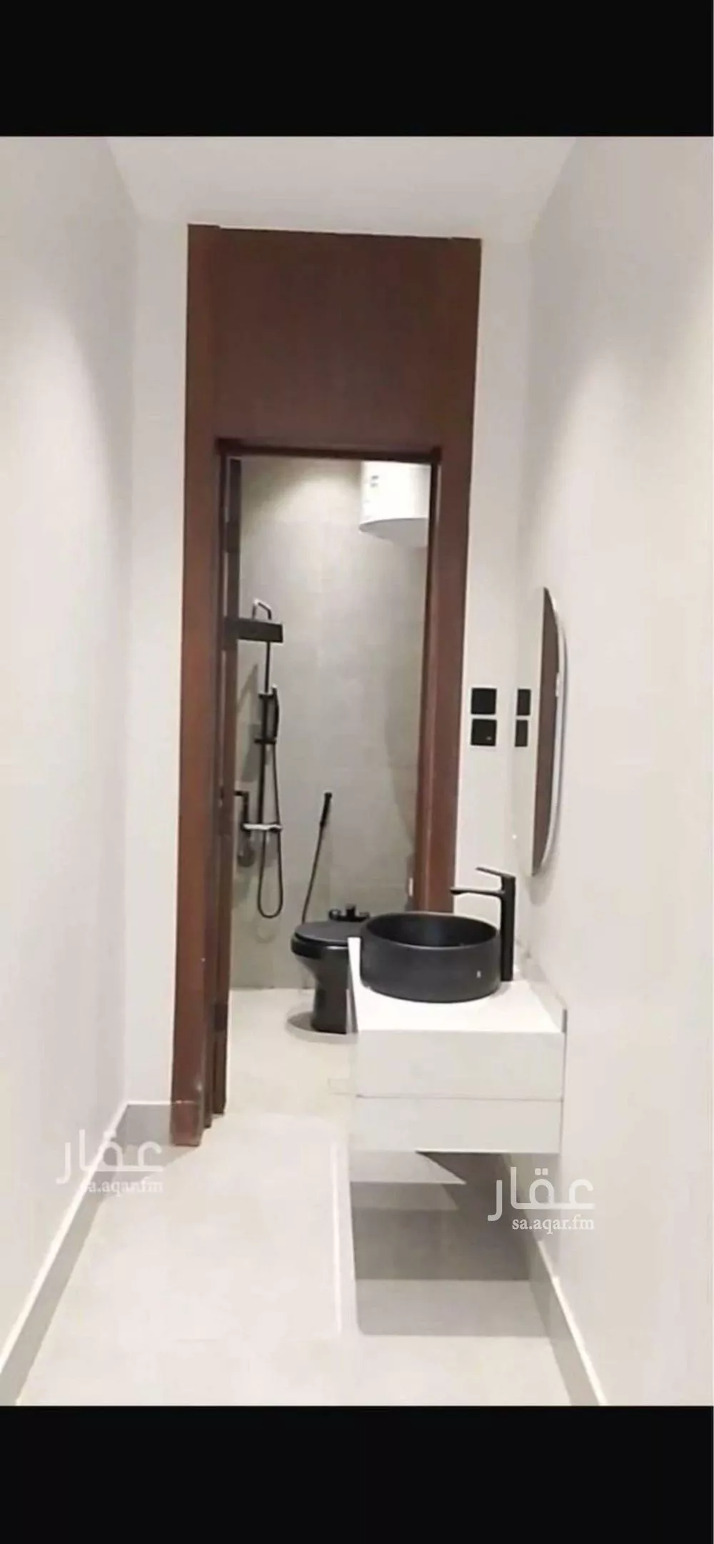 شقة 3 غرف في الملقا 13