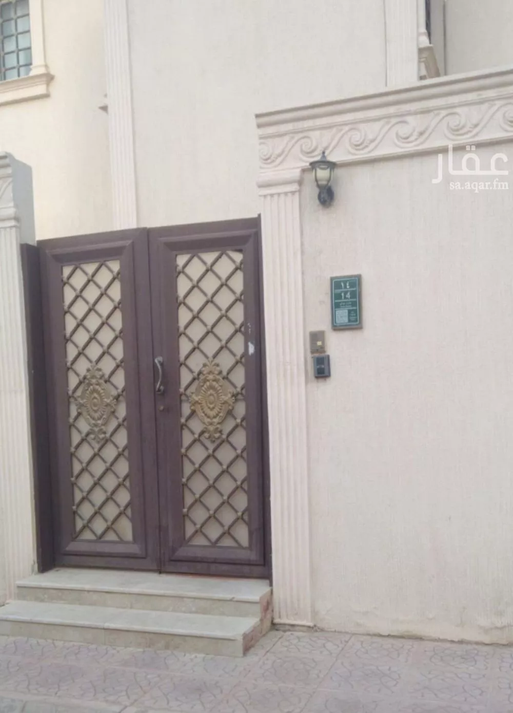 شقة 3 غرف في قرطبة 7