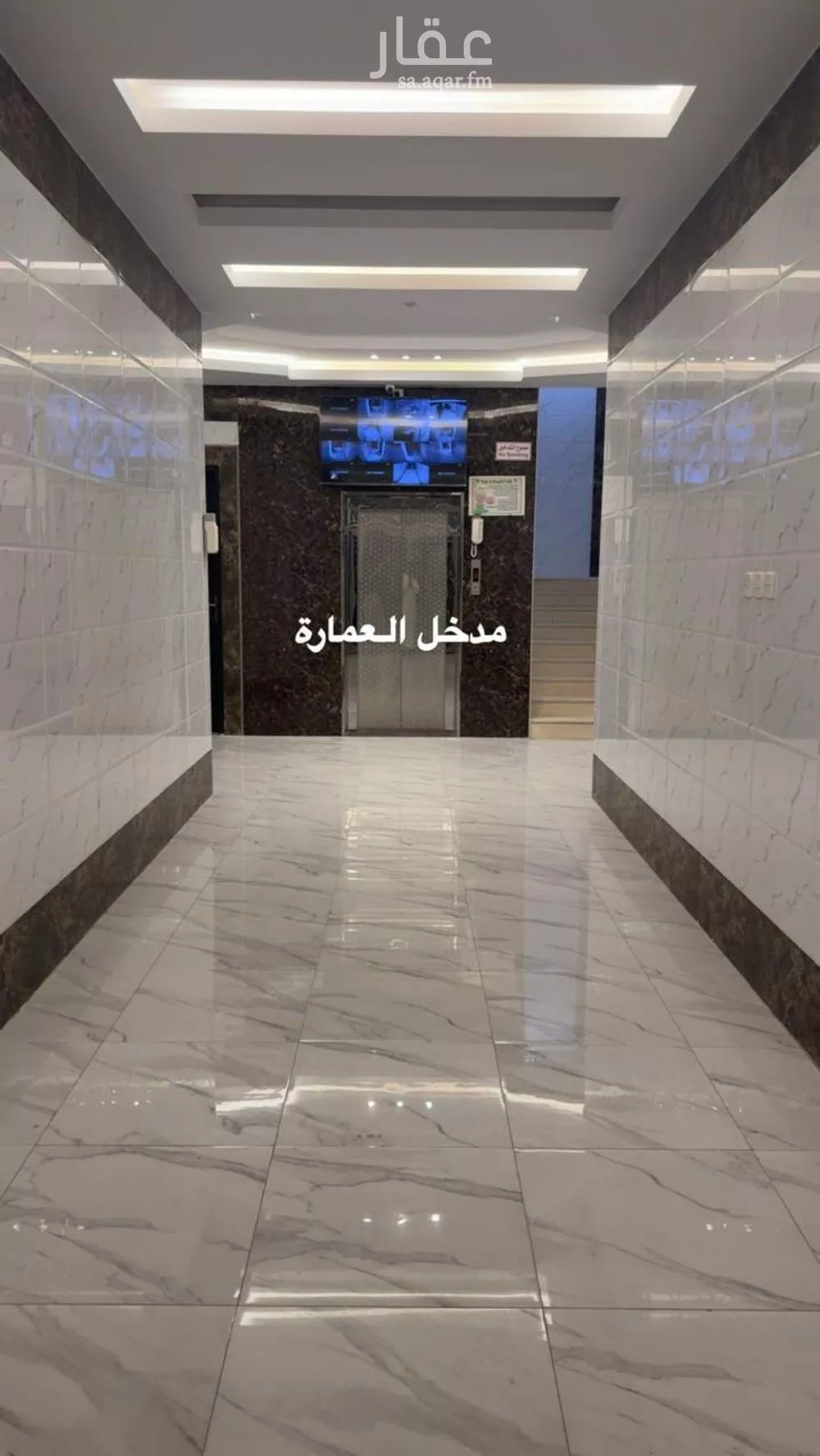 شقة 3 غرف في المونسية 4