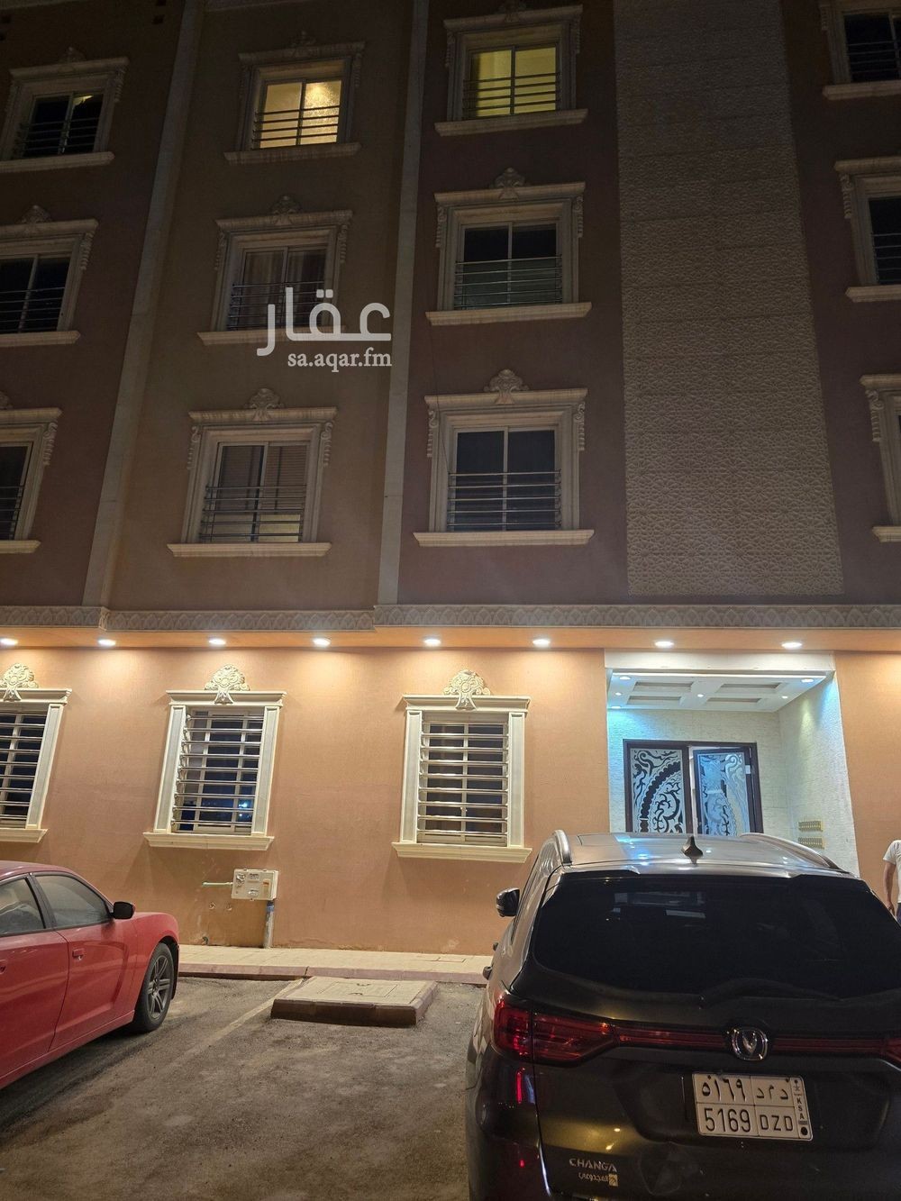 3 bedroom apartment in Riyadh 5
