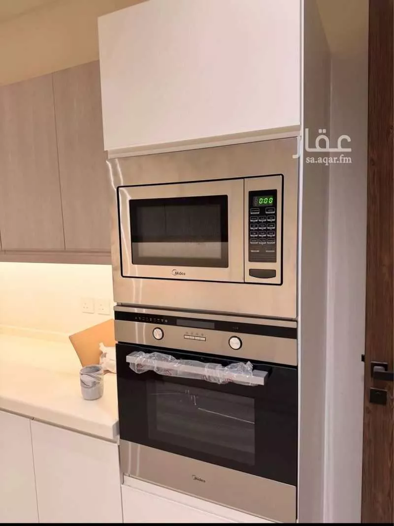 شقة 3 غرف في النرجس 20