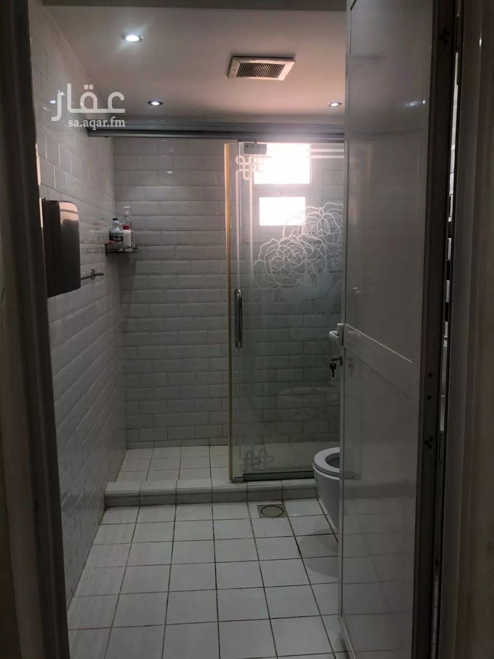 3 bedroom apartment in Al Malqa 2