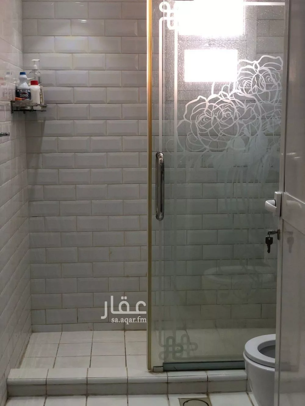 3 bedroom apartment in Al Malqa 7