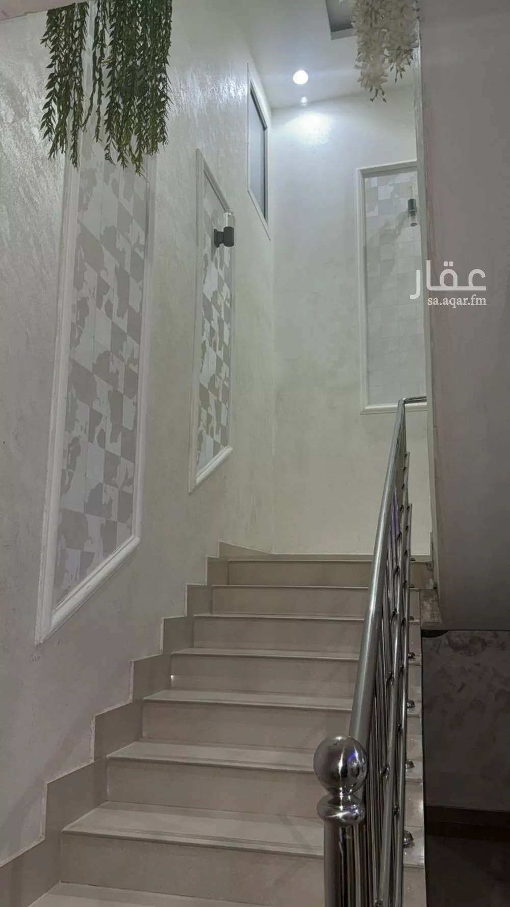 3 bedroom apartment in Al Malqa 8