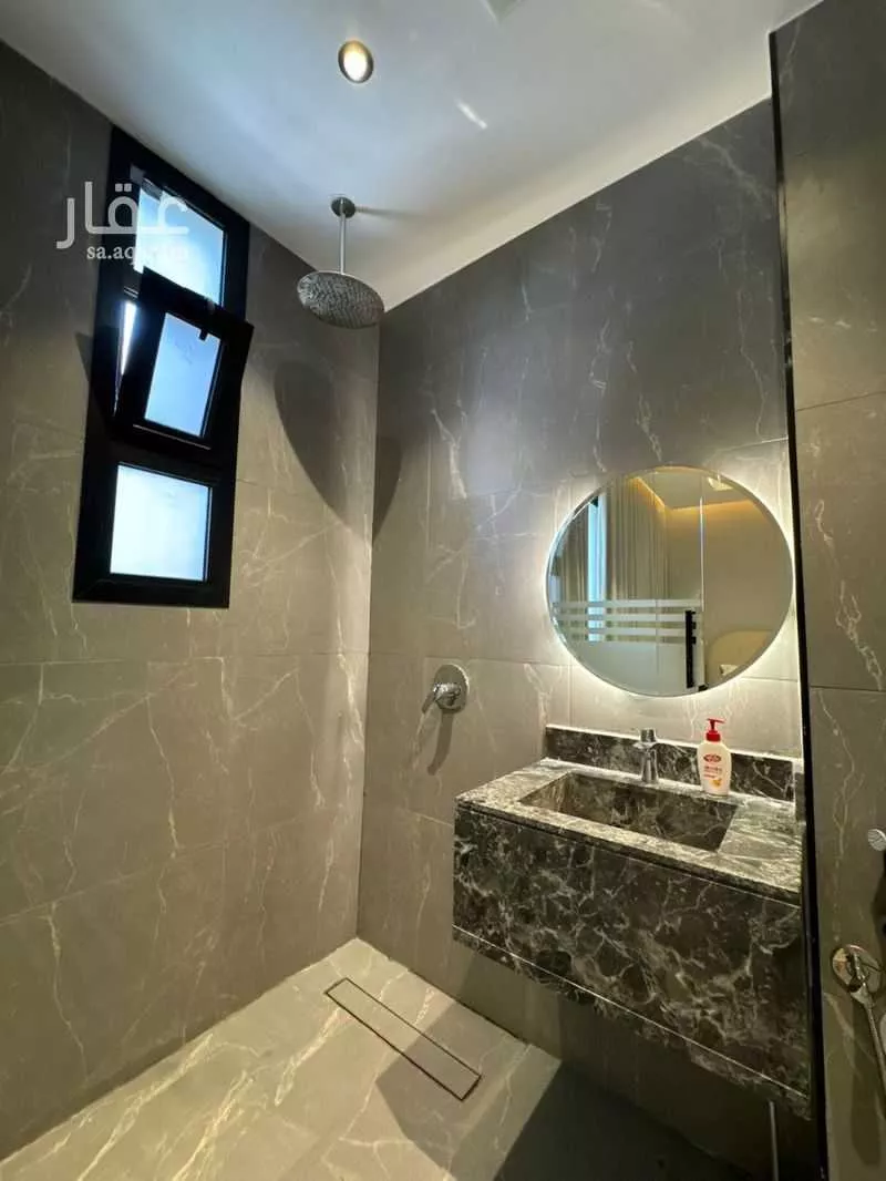 شقة 3 غرف في النرجس 11