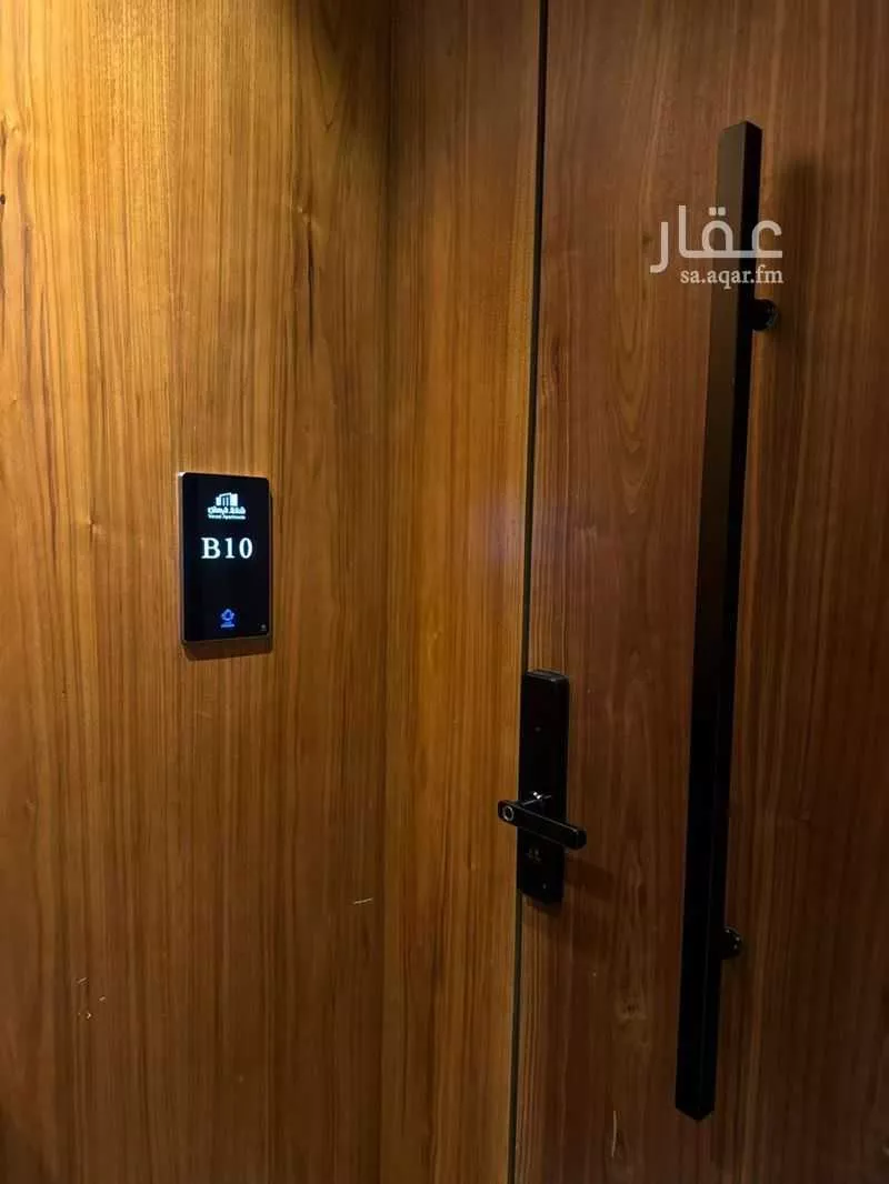 شقة 3 غرف في النرجس 3