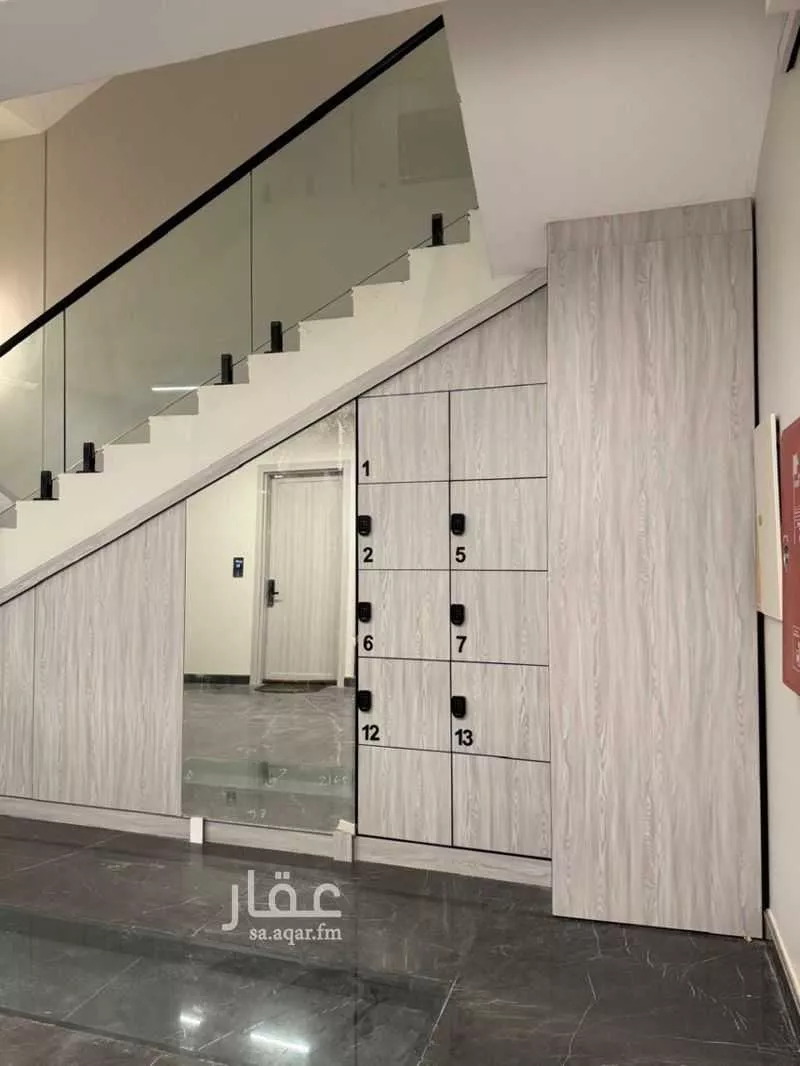 شقة 3 غرف في العارض 5