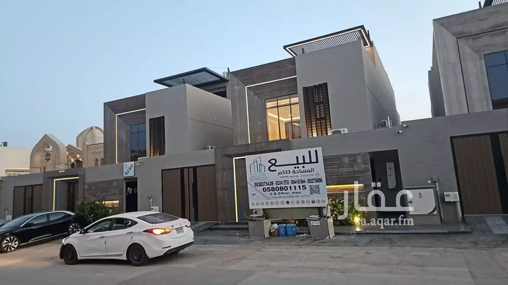 فيلا 6 غرف في الرائد 3