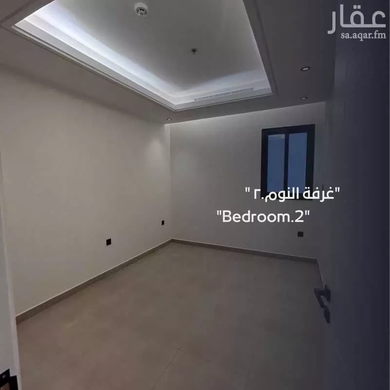 شقة 3 غرف في القيروان 2