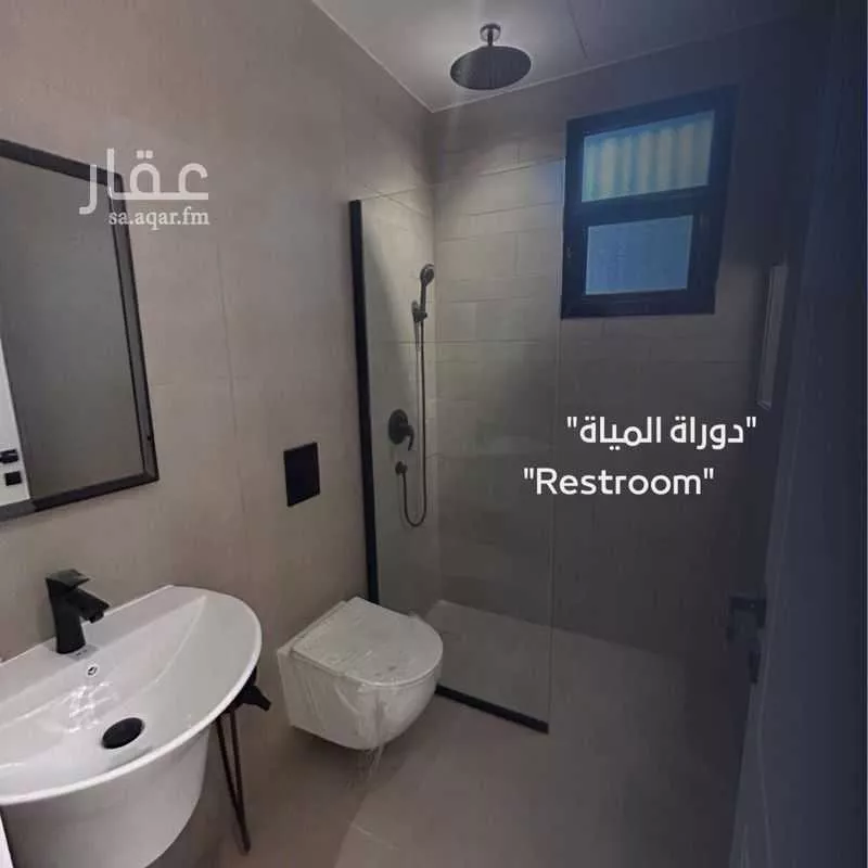 شقة 3 غرف في القيروان 3