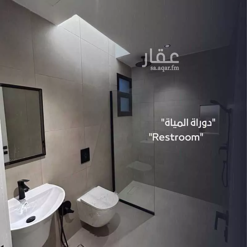 شقة 3 غرف في القيروان 4