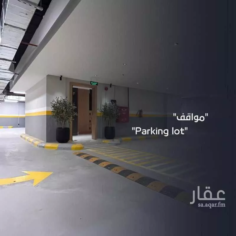 شقة 3 غرف في القيروان 5