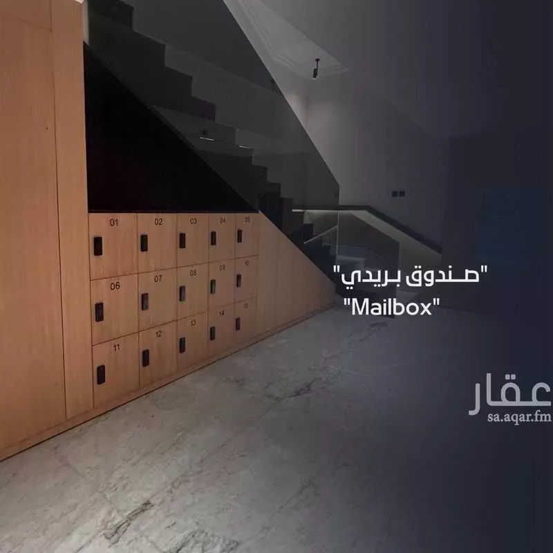 شقة 3 غرف في القيروان 6