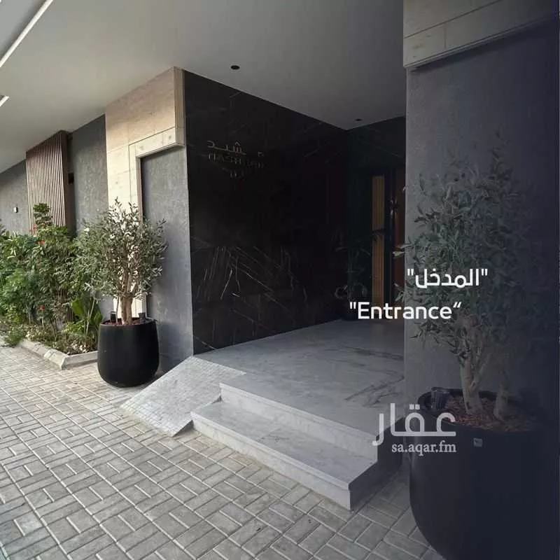 شقة 3 غرف في القيروان 7