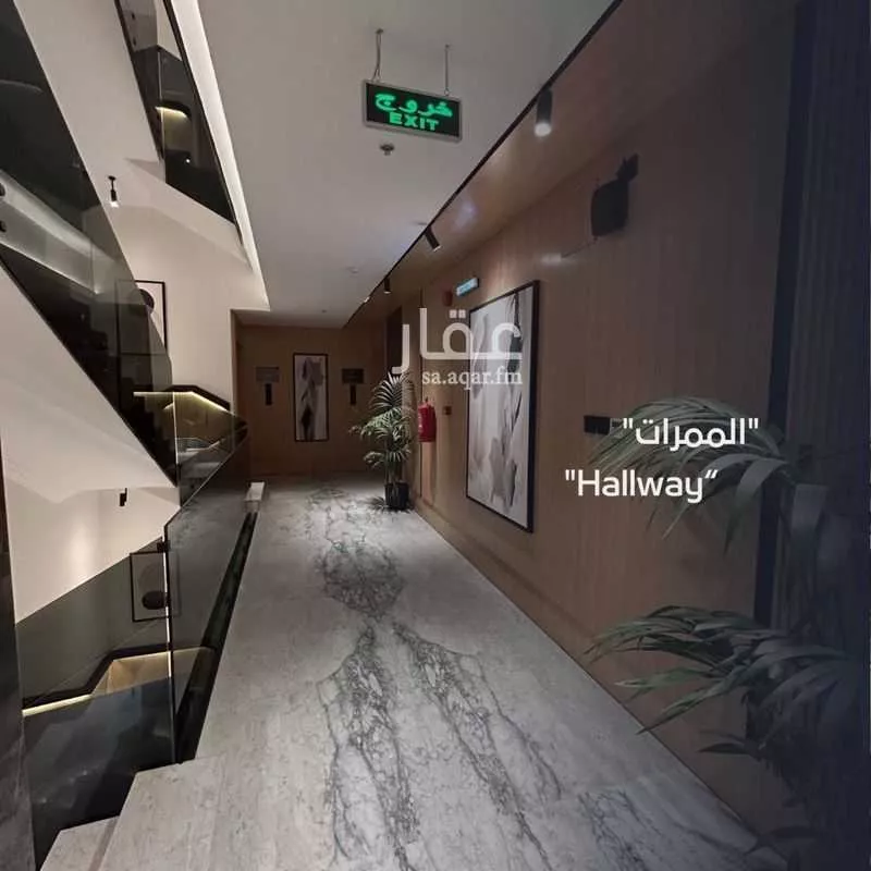 شقة 3 غرف في القيروان 8