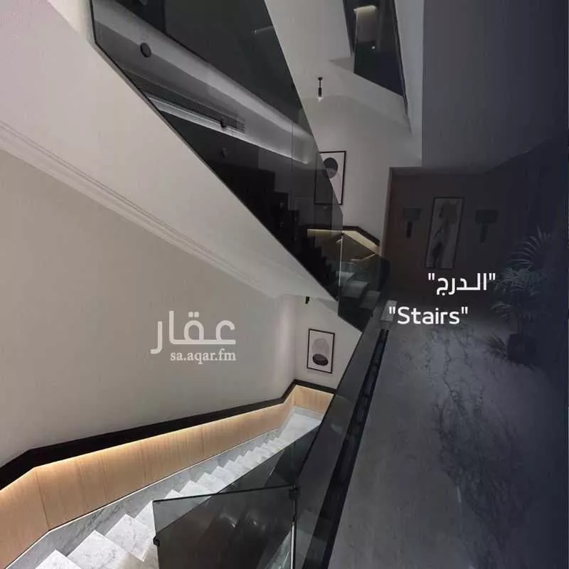 شقة 3 غرف في القيروان 9