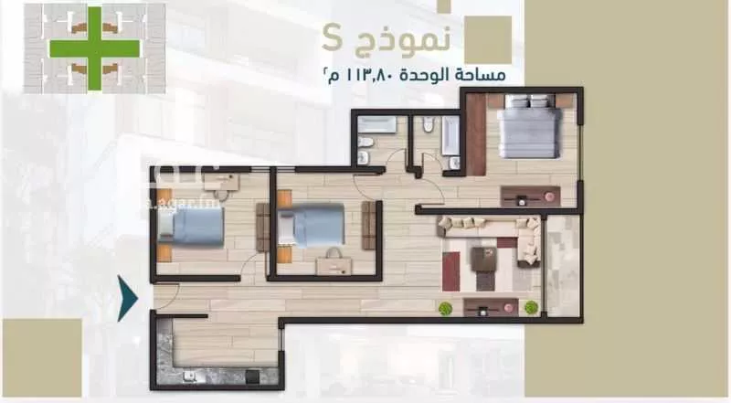 شقة 3 غرف في الجوهرة 2