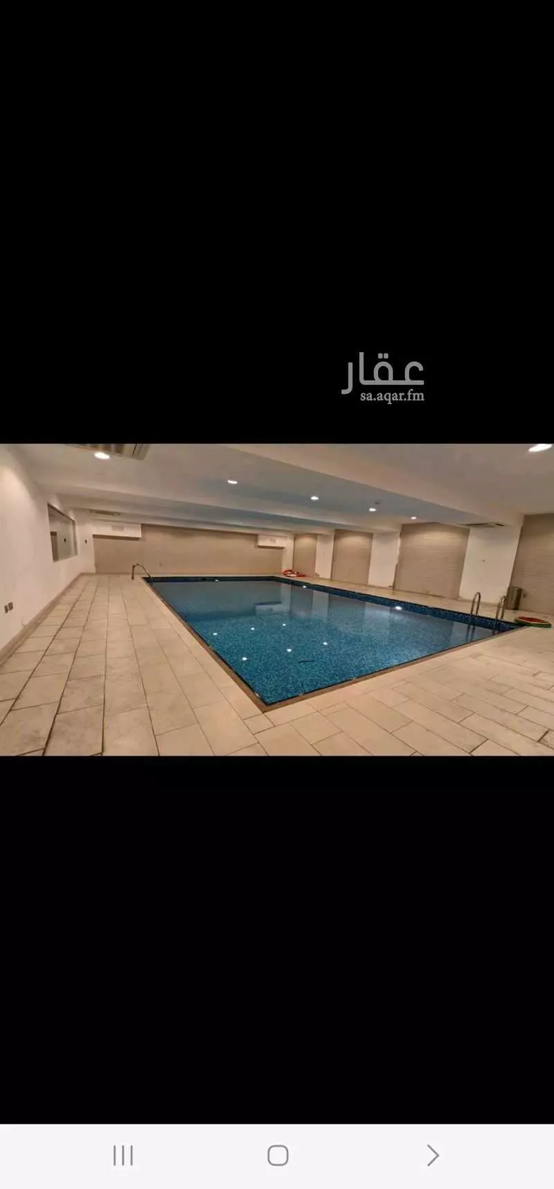 شقة 1 غرف في البندرية 2