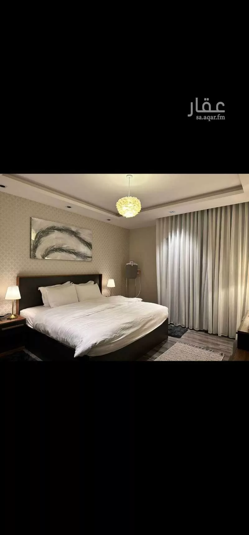 شقة 1 غرف في البندرية 7