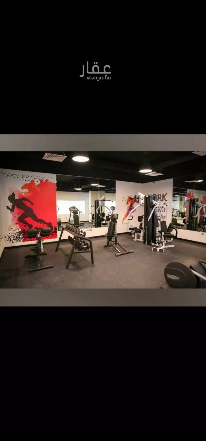 شقة 1 غرف في البندرية 10