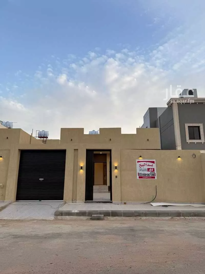 دور 6 غرف في السكب 8